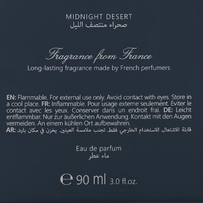 LOU DE PRE Midnight Desert - woda perfumowana 90 ml